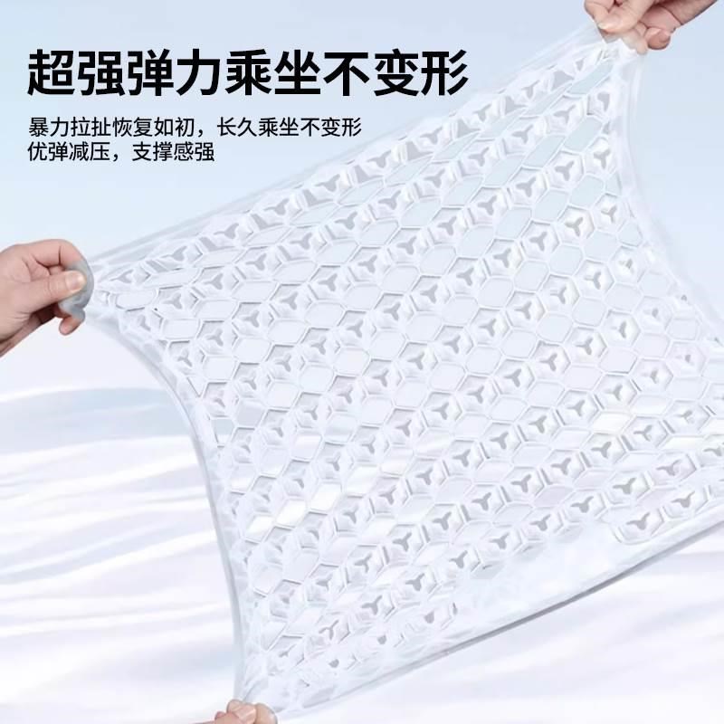 汽车腰靠蜂窝凝胶坐垫车座椅单片凉垫透气腰垫货车凉席垫夏季腰托