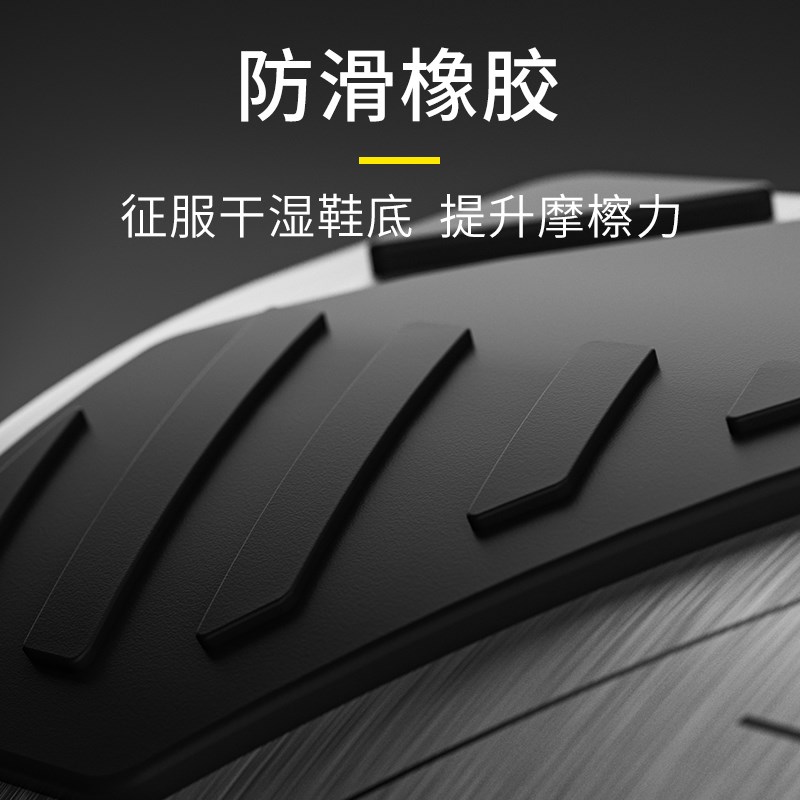 适用于新款领克01020305金属汽车油门刹车踏板防滑防磨内饰装饰件