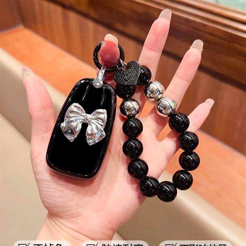 适用于雪佛兰科鲁兹钥匙壳迈锐宝xl套科沃兹探界者探界者女赛欧