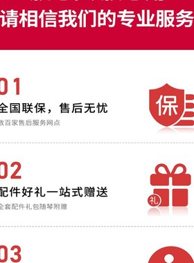 雅马哈吉他F600民谣初学者入门41英寸F310电箱学生男女木吉他初学