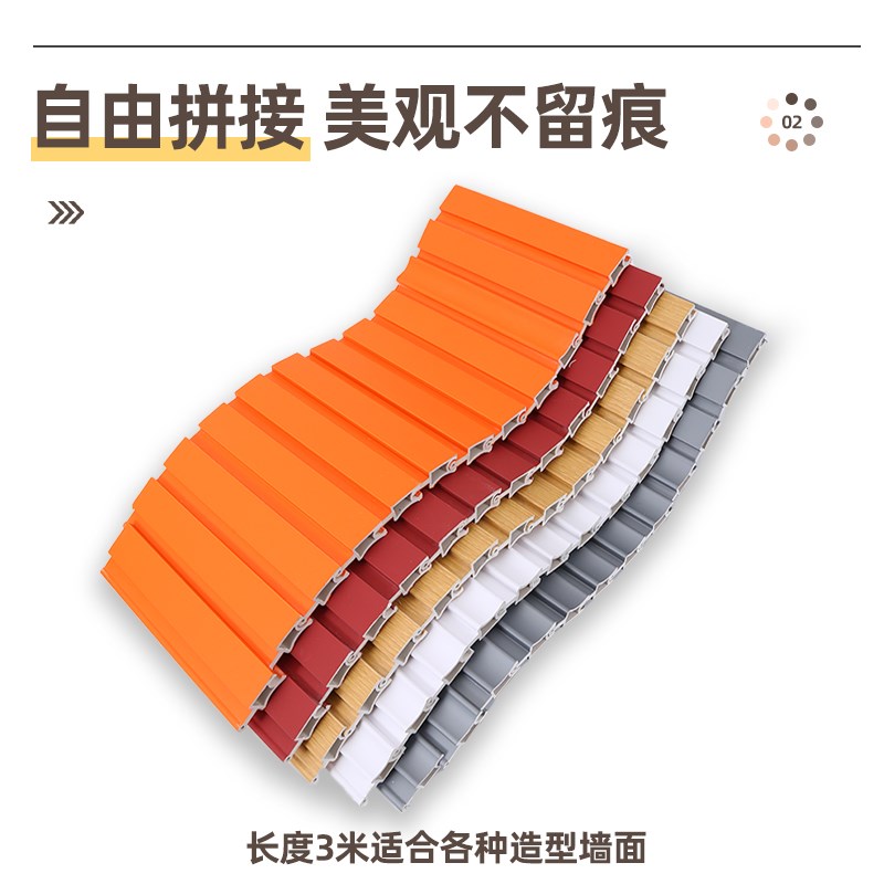 包柱子神器新款装饰圆弧形挡板旋转实木格栅板波浪可弯曲造型定制