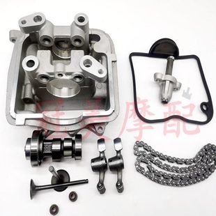 适用韵彩QS100T丽彩睿彩QS125T-2-2A-4B红宝UM125天玉UZ125气缸头