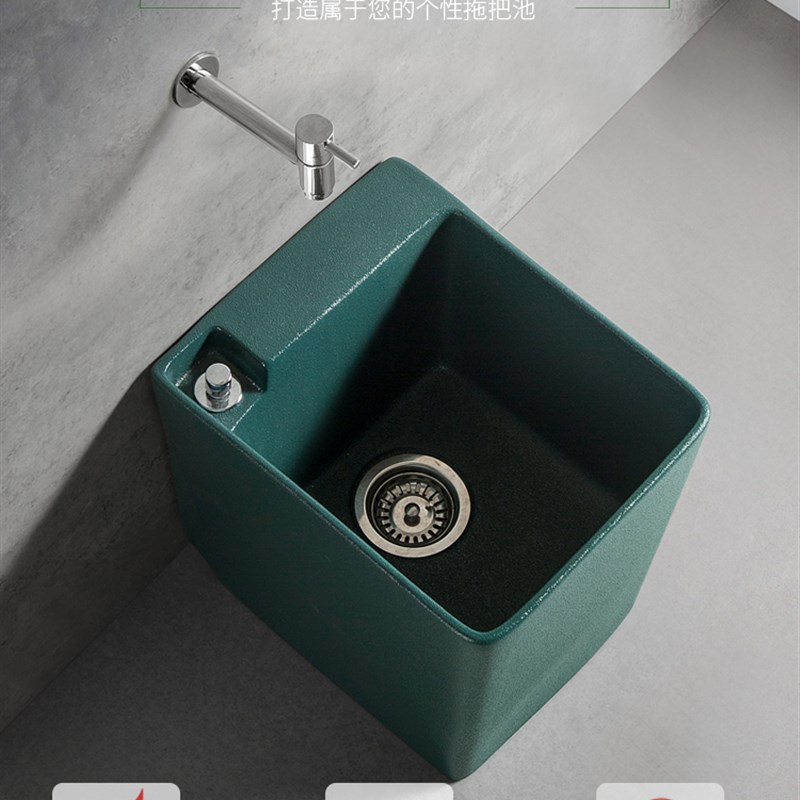 北欧阳台陶瓷洗拖把n池家用卫生间落地式长方形侧排水小号拖布池