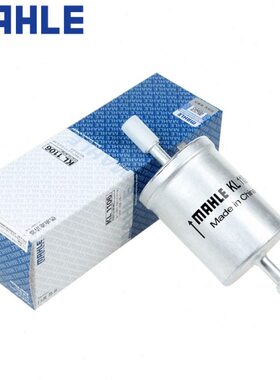 适配传祺GS8 2.0T GS7奇瑞观致3/5 专用汽油滤芯汽油格汽油滤清器