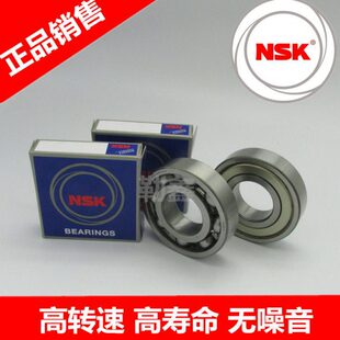 进口轴承6405DDU ZZ 6406 6407 6408 6409 6410 6411 6412 6413