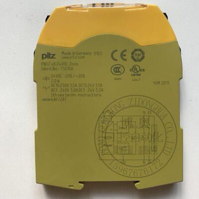 全新PILZ皮尔兹安全继电器PNOZ s8 24VDC 750108 751108