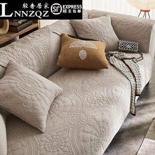 沙发垫四季通用防滑盖巾高端轻奢布艺现代皮沙发专用整张定制2023