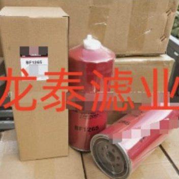 工程机械设备滤芯矿山机械滤芯发电机组挖掘机机油滤芯BF1265,生活电器,净化/加湿抽湿机配件,淘宝优惠券,粉丝福利购,淘宝优惠卷