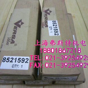 VIZ L0VB 3511 125B 8521592 LOVB 全新VERSA原装