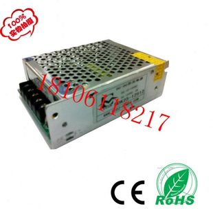 12V转110V升压电源转换器110V36W电源稳压器常州名创直流隔离电源