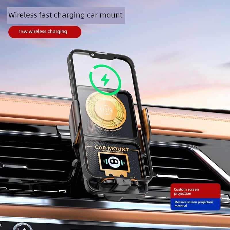 新型2025红外传感器无线充电手Q机导航车供应车架