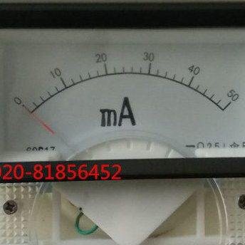 直流电流表69C17-50MA  100MA 200MA 300MA 69C17-A GB/T7676-98