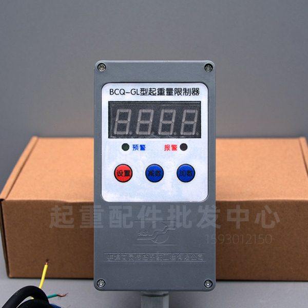 单梁龙门吊旁压起重量超载限制器蚌埠高灵BCQ-GL钢丝绳电动葫芦,五金/工具,其他起重工具,淘宝优惠券,粉丝福利购,淘宝优惠卷