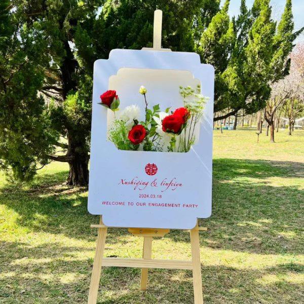 订婚宴迎宾牌答谢宴结婚宴指示牌立牌Kt板水牌路引展示架门口摆件,节庆用品/礼品,装扮布置套餐,淘宝优惠券,粉丝福利购,淘宝优惠卷