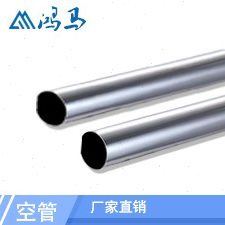 油缸活塞杆 调质活塞杆 导柱 光杆