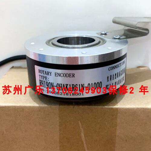 QJ58H-12-2000-6DTGR SBT-01-2MC RHI90N-ONAK1R61N-1024 编码器