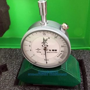 兔子牌Y-5张力计7-80N 广东顺德 网丝网版张力计 丝印网板张力计