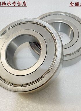 不锈钢轴承 S 6403 6404 6405 6406 6407 6408 6409 6410 6412 ZZ