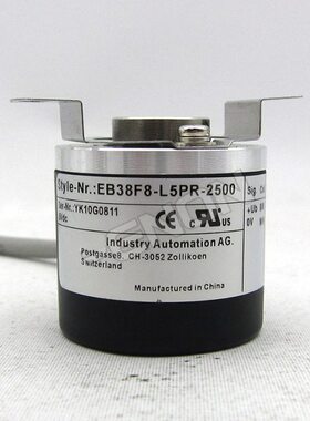 供应EB38F8-L5PR-1200.1L2500编码器2048-2500-360-500-1500-2000