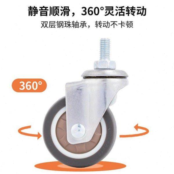 静音万向轮轮子M6M8丝杆脚轮家具橡胶小轱辘承重滑轮小号定向滚轮