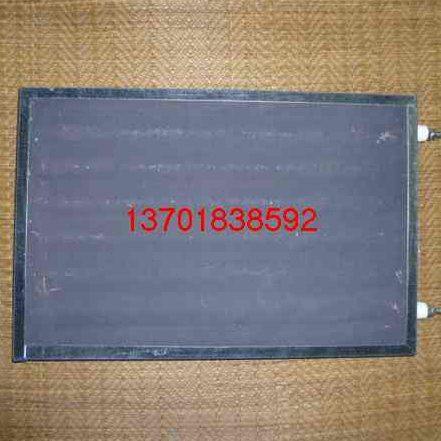 远红外 加热板 300X500mm