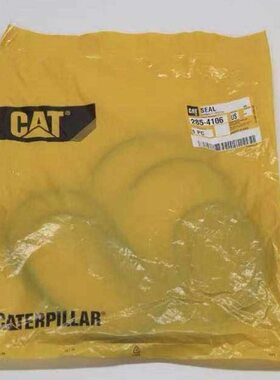 卡特330D/336D/340D/336D2气门室盖上垫C9气门室盖上胶条285-4106