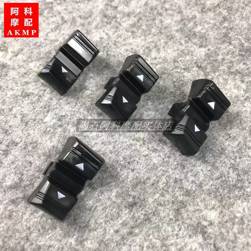 适用GSXR600/750/1000 K8 K9 K11 L11 L12 L13 L14 模式按钮按键