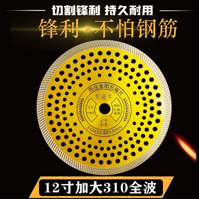 10寸12寸250/266/272/300/350全波纹多孔石材混泥土ALC隔墙板