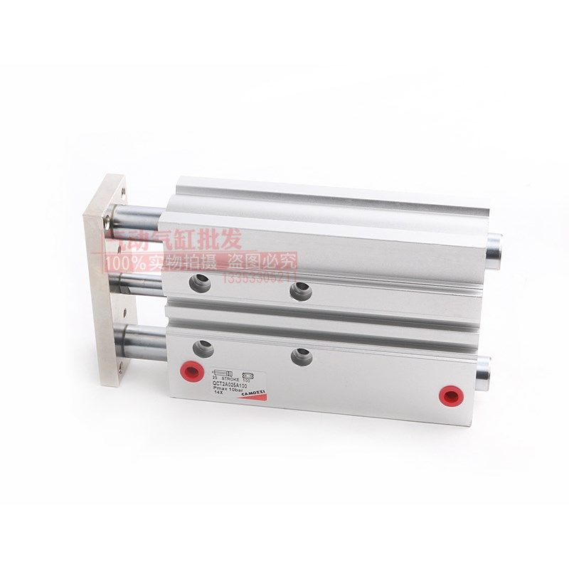 康茂胜导向气缸QCT2A/QCB2A020/025/032A025/050/075/100/125/150
