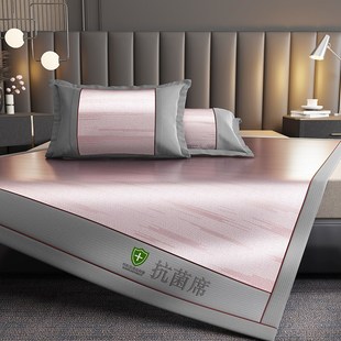 定制Aa类榻榻米冰丝席凉席三件套120x150x180x190x200x240可机洗