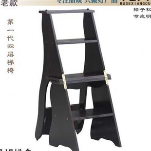 楼梯木梯凳椅 邮多功能 梯靠背椅两用实木 梯子家用包 四步室内