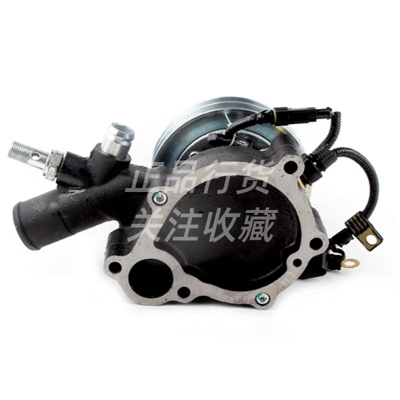 JAC江淮朝柴HFC4DF2发动机电磁式冷却水泵4A65-CE4-02.08.100配件