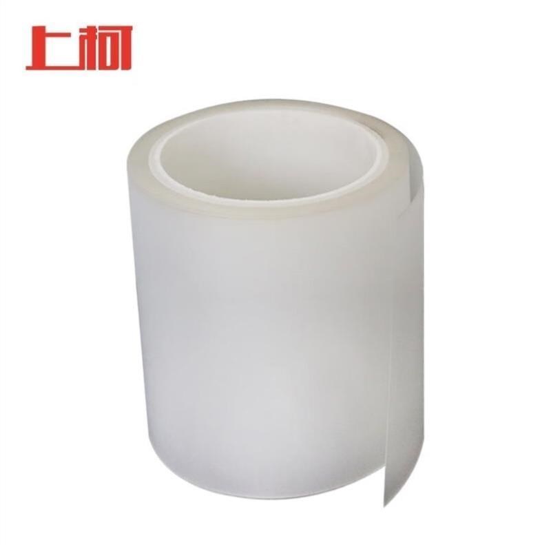 上柯W1841防压痕保护膜折弯机防压垫膜无痕膜乳白色厚0.5mmX宽150