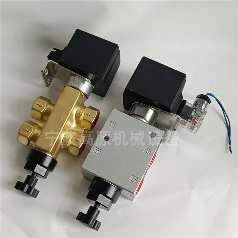 排泥 A102ED直动式二位四通电磁 二位四通电磁换向 DN15