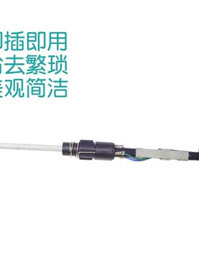 插拔芯9焊插拔发热芯手柄调铁温恒温台H6AKIO96电烙60W台式烙铁