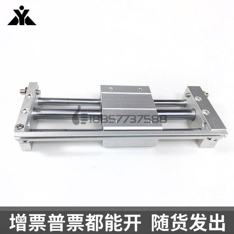 代替亚德客RMT40x200x300x400x500x600x800x1000SA磁藕式无杆气缸