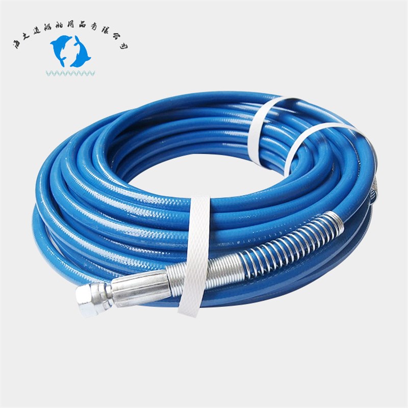 IMPA 270162/270163/270164 高压喷漆管PF1/4 15米 20米 30米可选