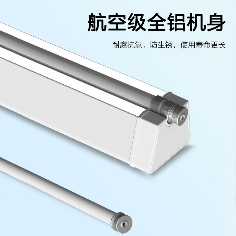 格峰隐形晾衣架智能电动遥控升降自动阳台侧装极窄隐藏式晾衣杆机