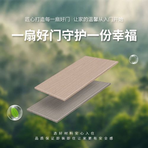 法式极简复古对开门钛镁合金玻璃平开门书房厨房卫生间浴室厕所门