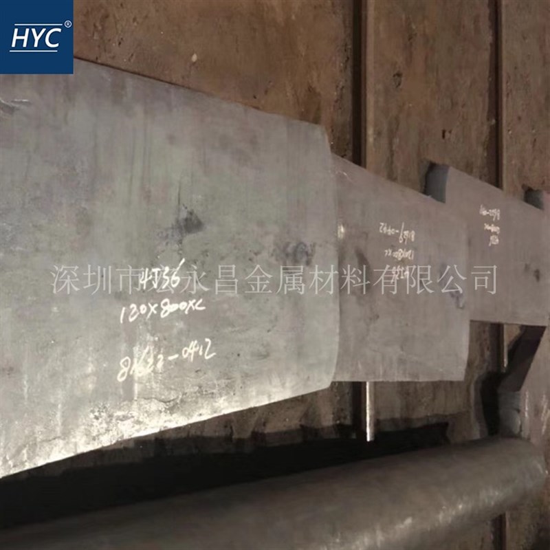 4J36低膨胀合金l棒 圆棒 光圆 光棒 板材 钢板 低膨胀合金带 钢带