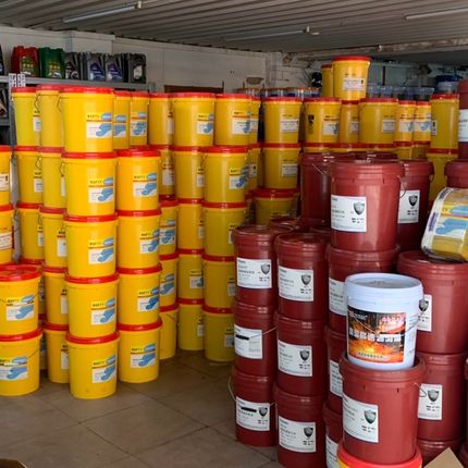 二十年优耐特通用油3040/合成40460/6046空气压缩机油全合成8046