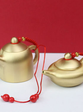 黄铜麻将把把壶手把件挂绳打麻将赢纯铜小茶壶家居迷你铜壶把把胡