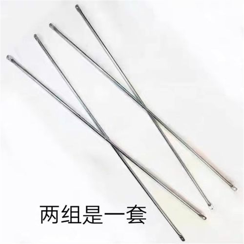 加厚脚手架配件脚手架拉杆斜支撑斜撑撑杆护S栏拉杆活动拉杆