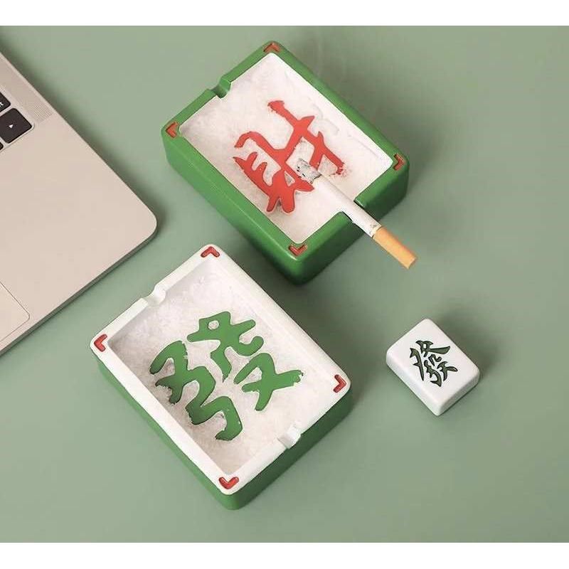 招财烟灰缸财源滚滚个性新潮客厅卧室床头麻将桌装饰摆件模具