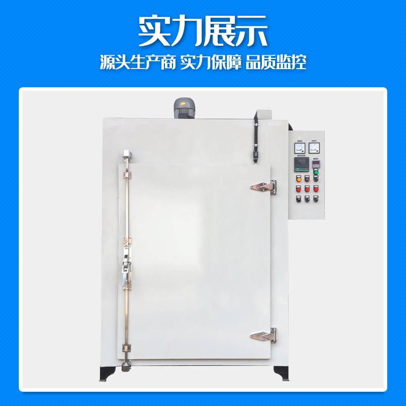 干燥箱烘箱双开门前后实验室养猪场烘干工业储物烤箱商用节能