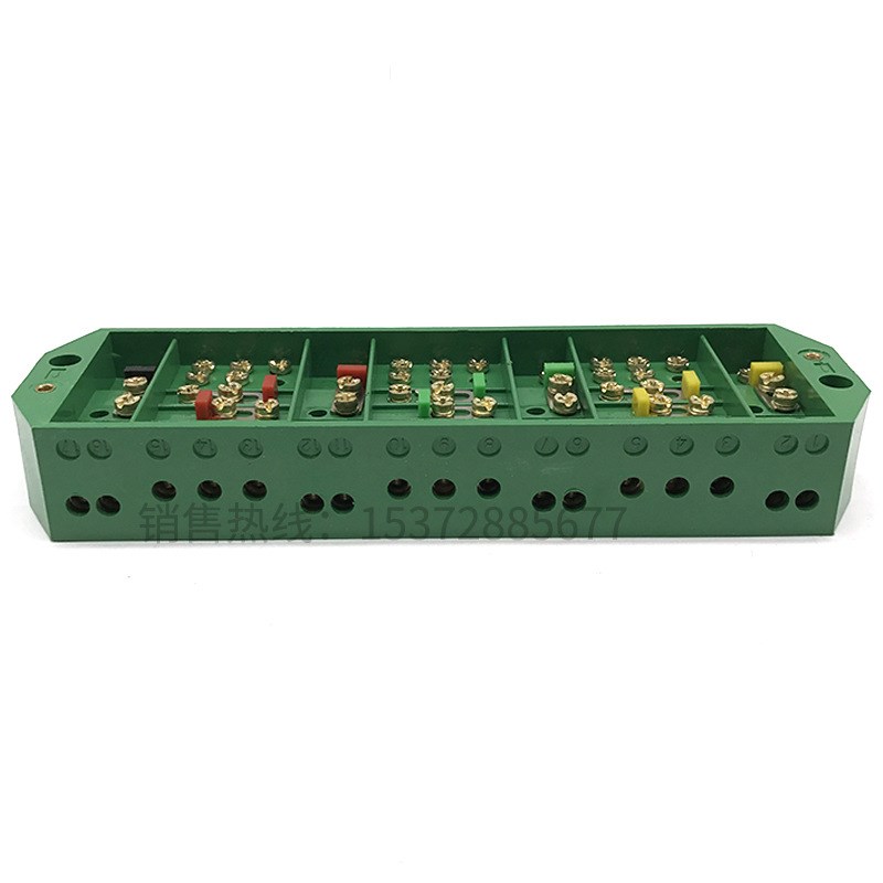 海燕FJ6-NZ2080-4型防盗防窃电三相四线电能计量联合接线盒 绿色