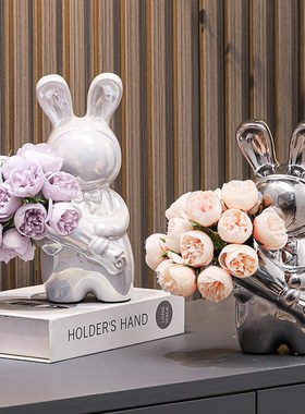 轻奢现代客厅酒柜玄关装饰品陶瓷捧花兔子花瓶插花器小众艺术摆件