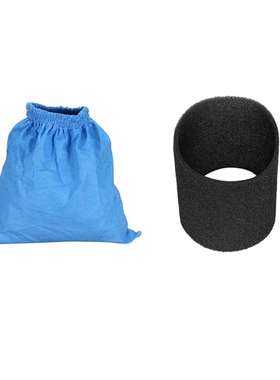 凯驰蓝色织物袋海绵滤网马达保护套降噪配件附件适用Karcher吸尘