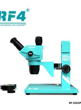 RF4 RF-6565PRO2 三目显微镜大底座侧摇高清连续变倍变焦6.5-65倍