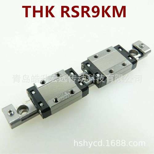 THK滚动导轨滑块RSR9KM RSR9N RSR12VM RSR12N RSH12ZM RSH15ZM